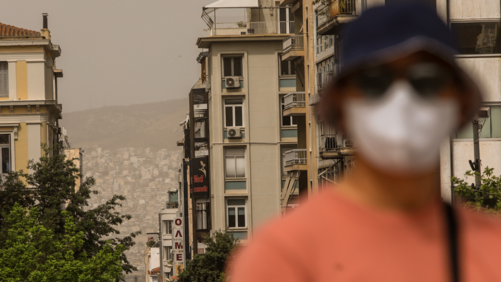 Αφρικανική σκόνη